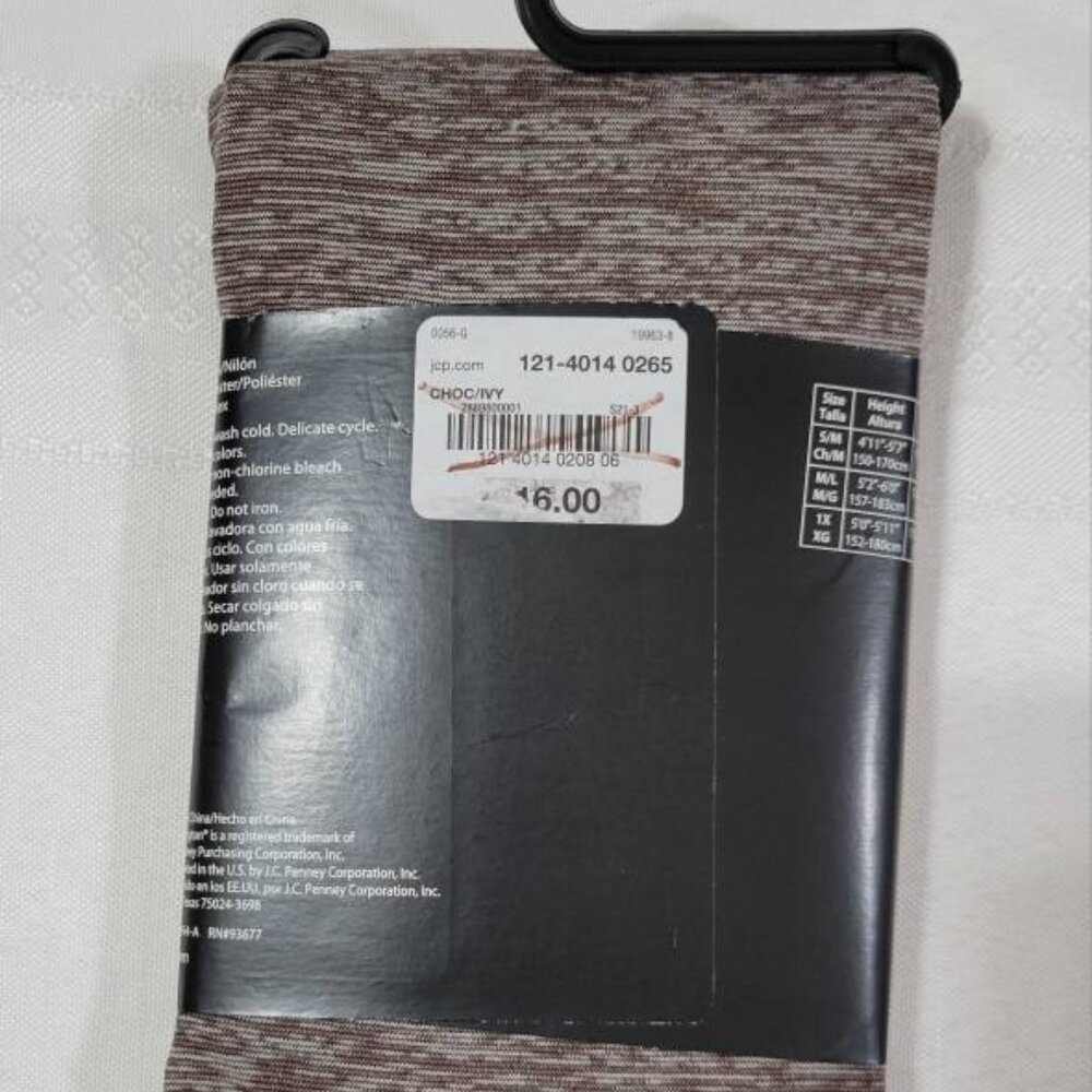 Worthington Fashion Texture Tights CHOC/IVY color size S/M NWT